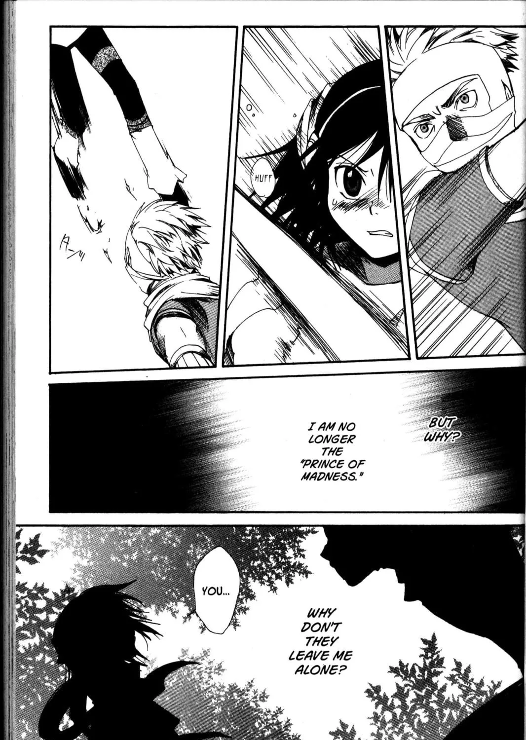 Read Beyond the Beyond chapter 19 image 47 on Lezhin