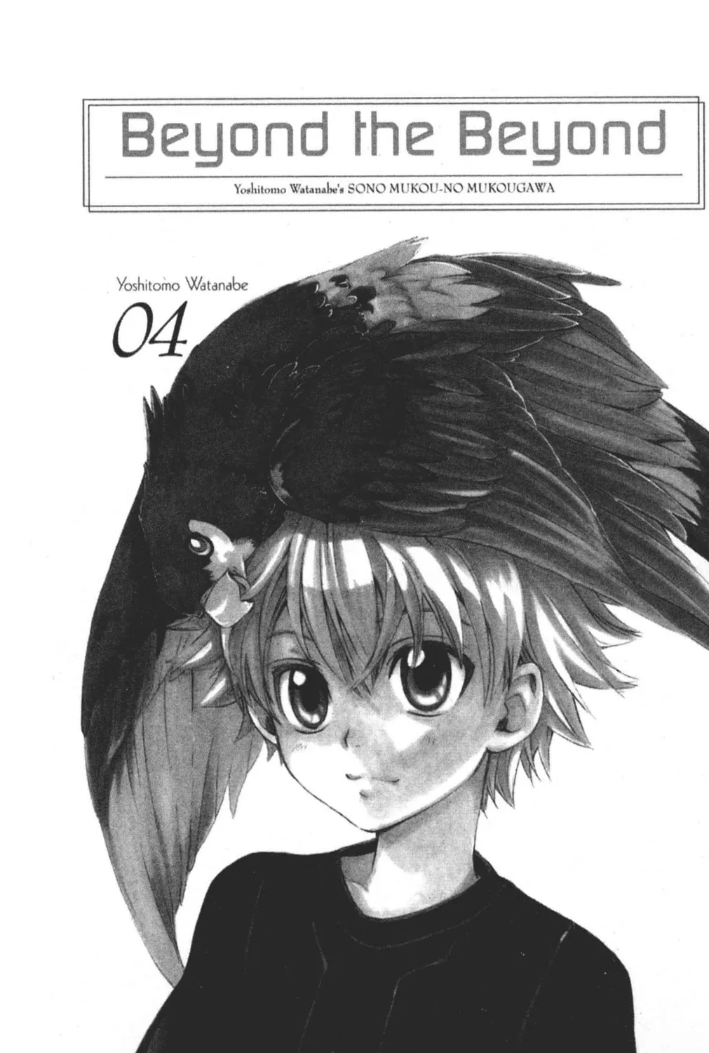 Read Beyond the Beyond chapter 19 image 5 on Lezhin