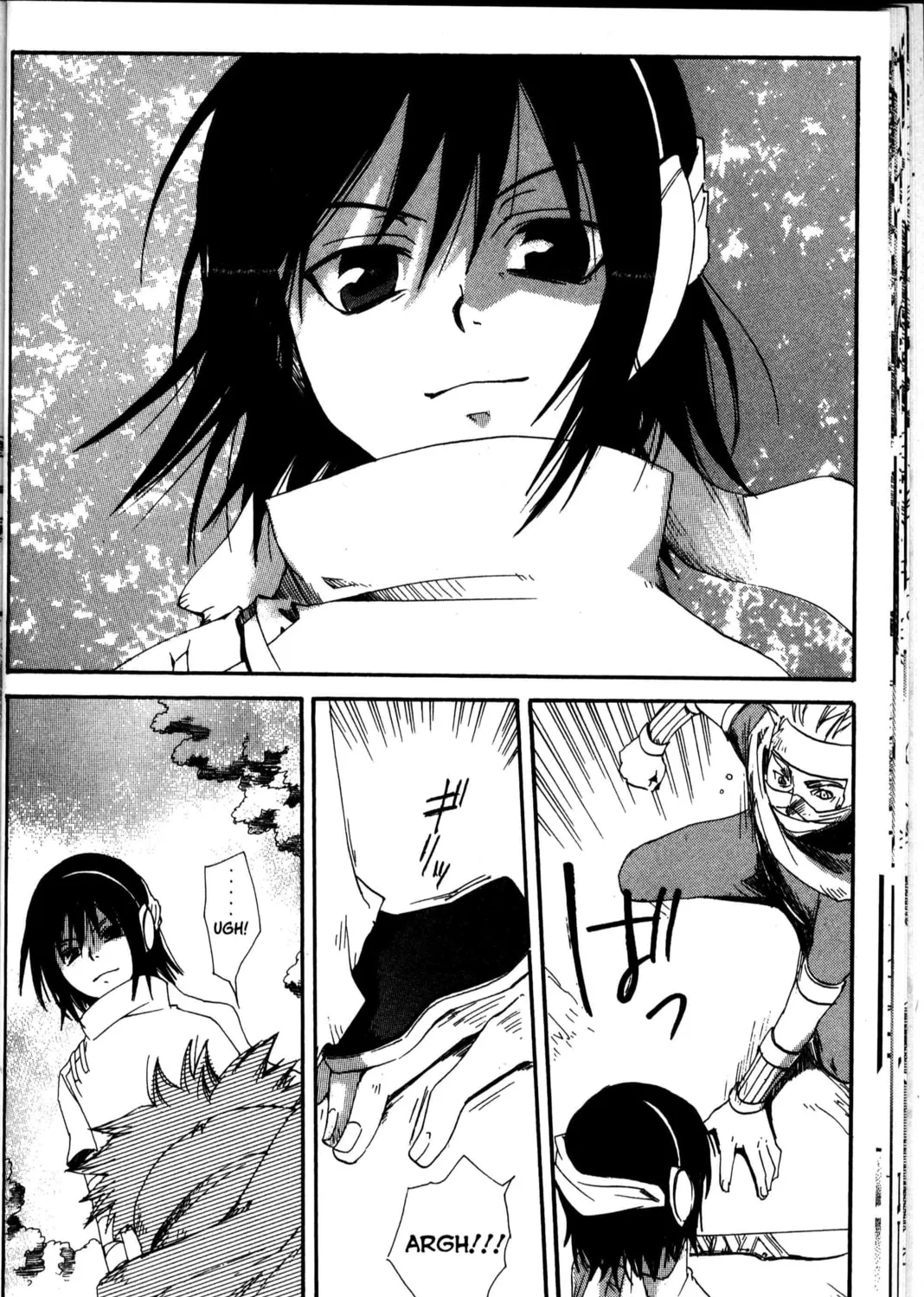Read Beyond the Beyond chapter 19 image 53 on Lezhin