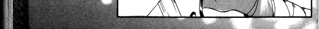 Read Beyond the Beyond chapter 19 image 60 on Lezhin
