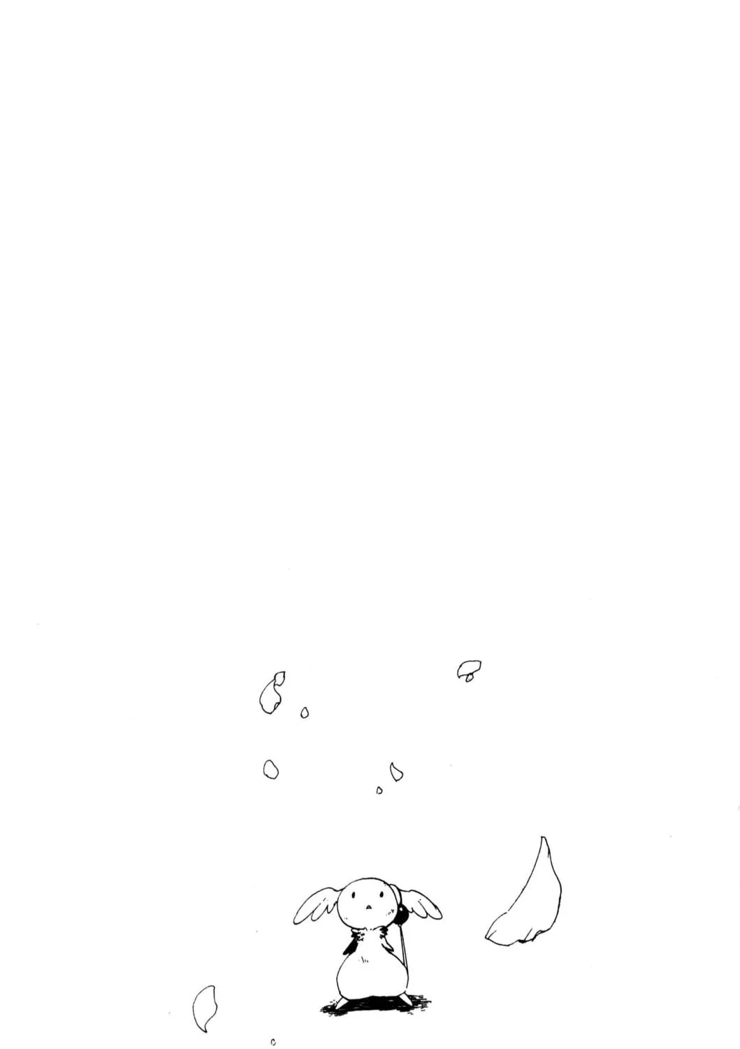 Read Beyond the Beyond chapter 19 image 7 on Lezhin