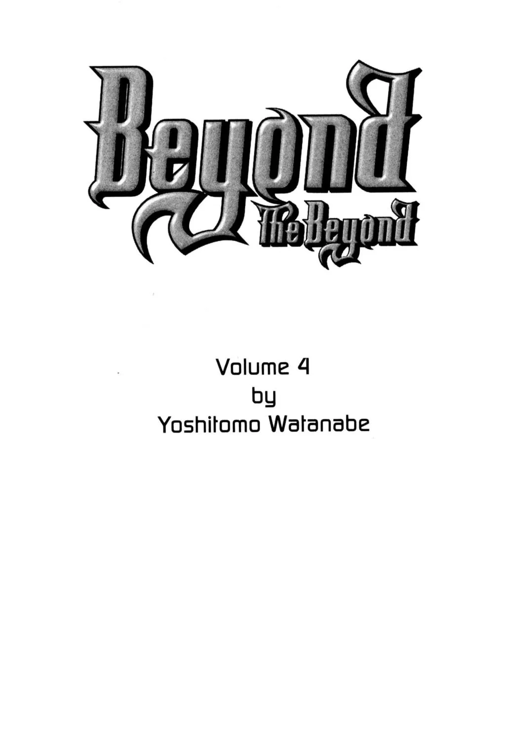 Read Beyond the Beyond chapter 19 image 9 on Lezhin