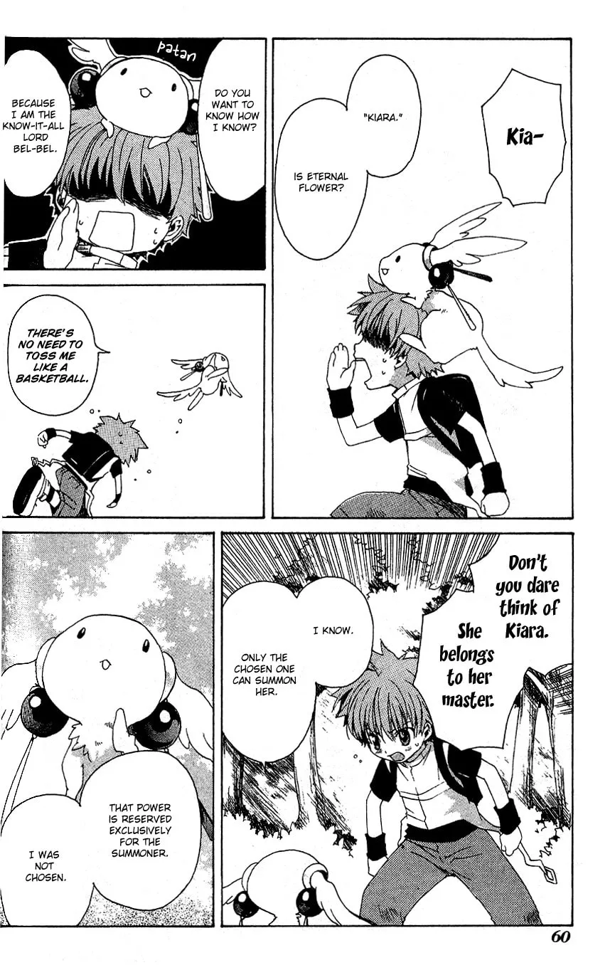 Read Beyond the Beyond chapter 2 image 12 on Lezhin