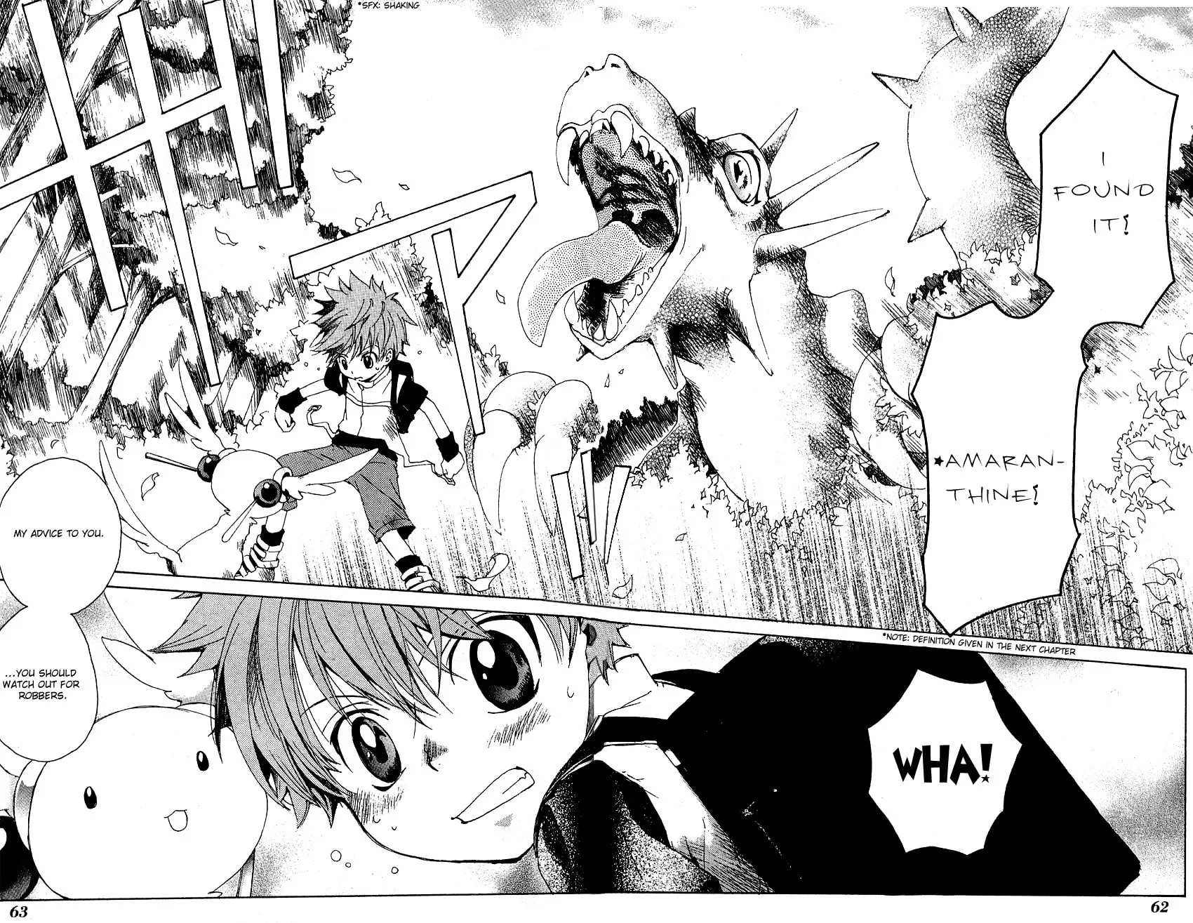 Read Beyond the Beyond chapter 2 image 14 on Lezhin
