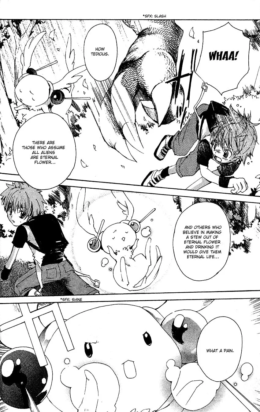 Read Beyond the Beyond chapter 2 image 15 on Lezhin