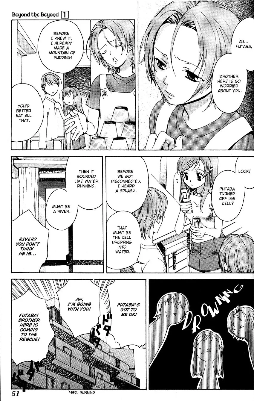 Read Beyond the Beyond chapter 2 image 3 on Lezhin