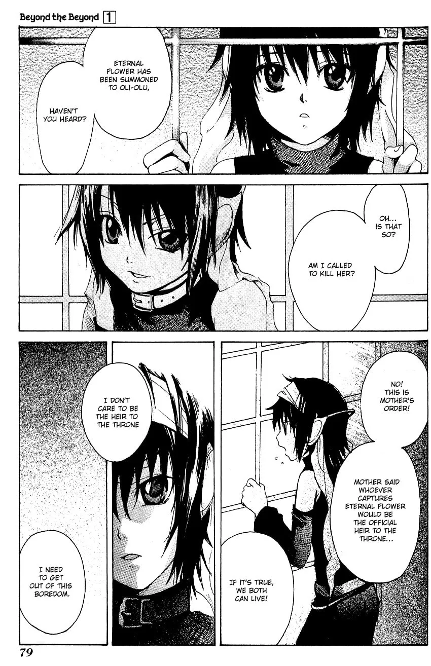 Read Beyond the Beyond chapter 2 image 30 on Lezhin