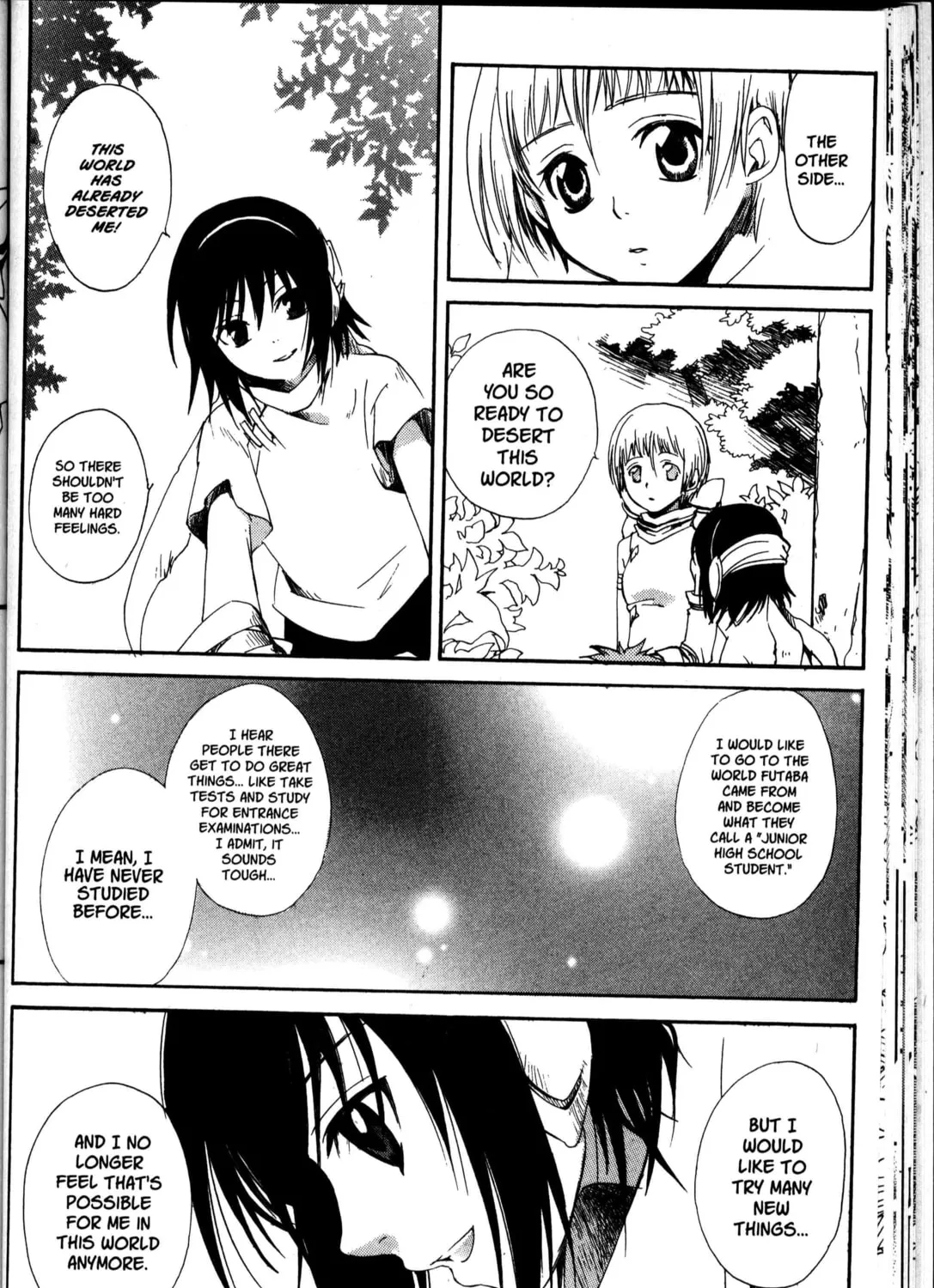 Read Beyond the Beyond chapter 20 image 20 on Lezhin