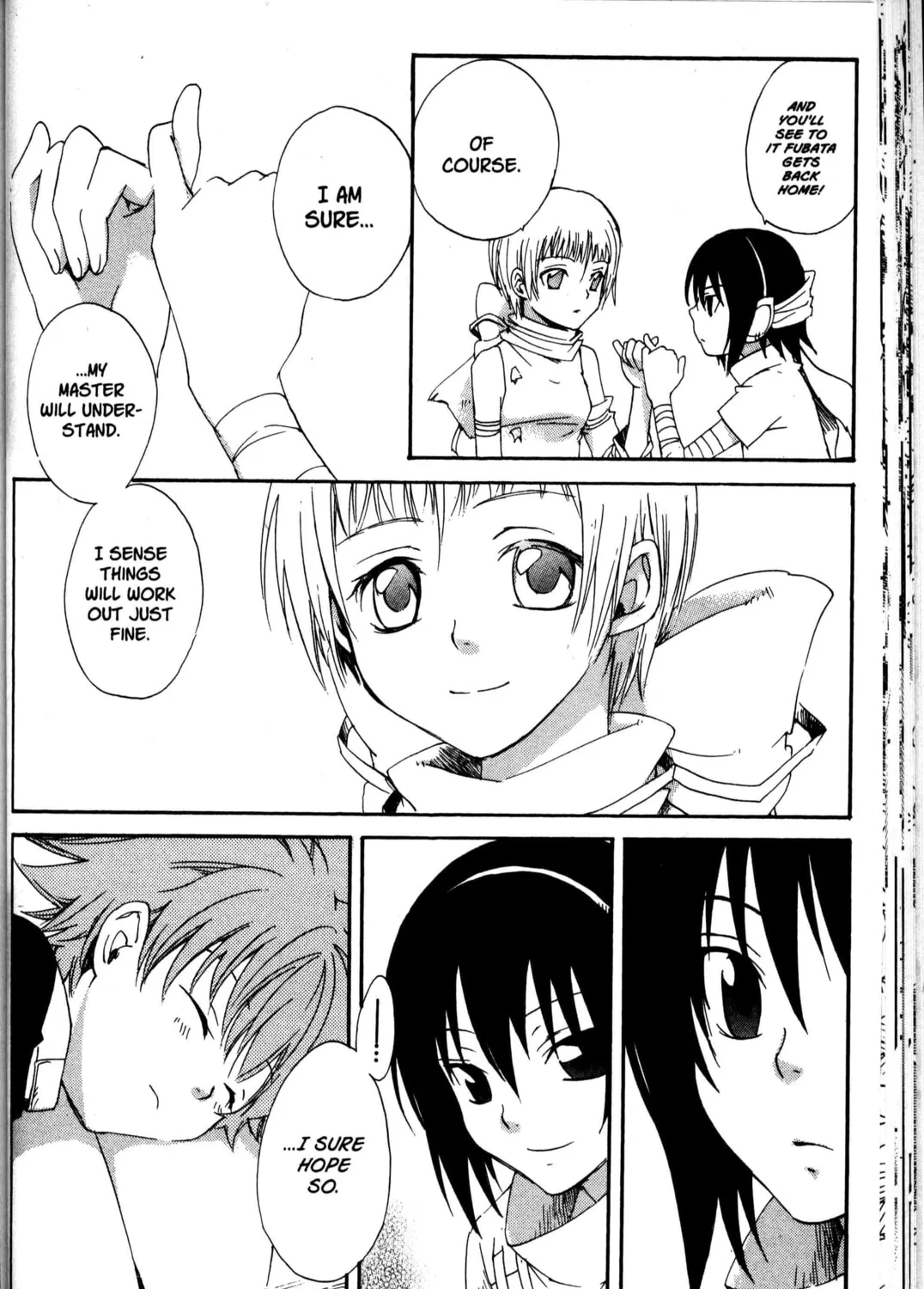 Read Beyond the Beyond chapter 20 image 24 on Lezhin