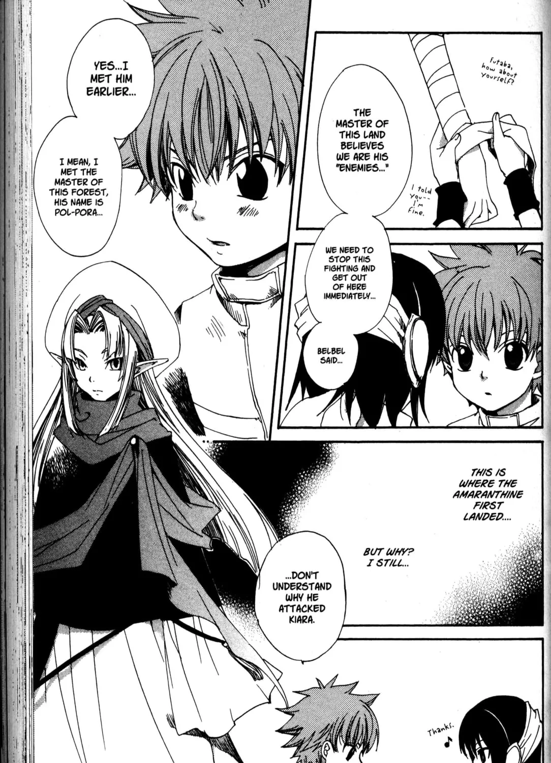 Read Beyond the Beyond chapter 20 image 30 on Lezhin