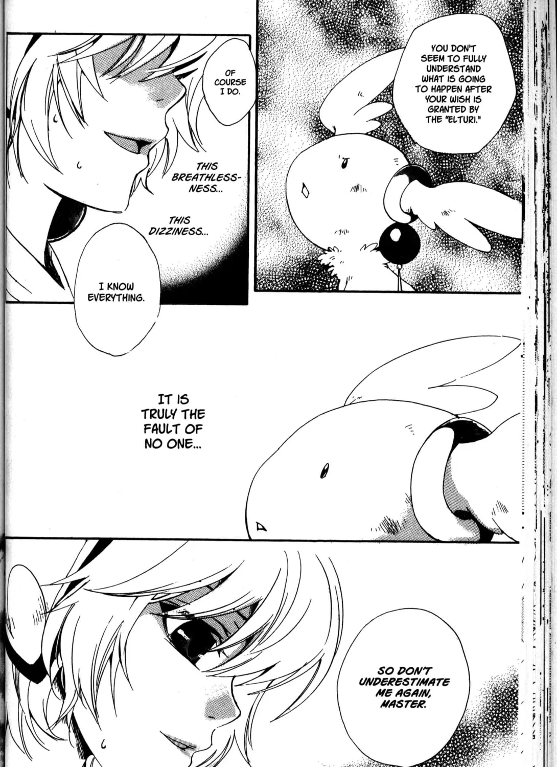 Read Beyond the Beyond chapter 21 image 20 on Lezhin
