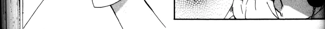 Read Beyond the Beyond chapter 21 image 27 on Lezhin