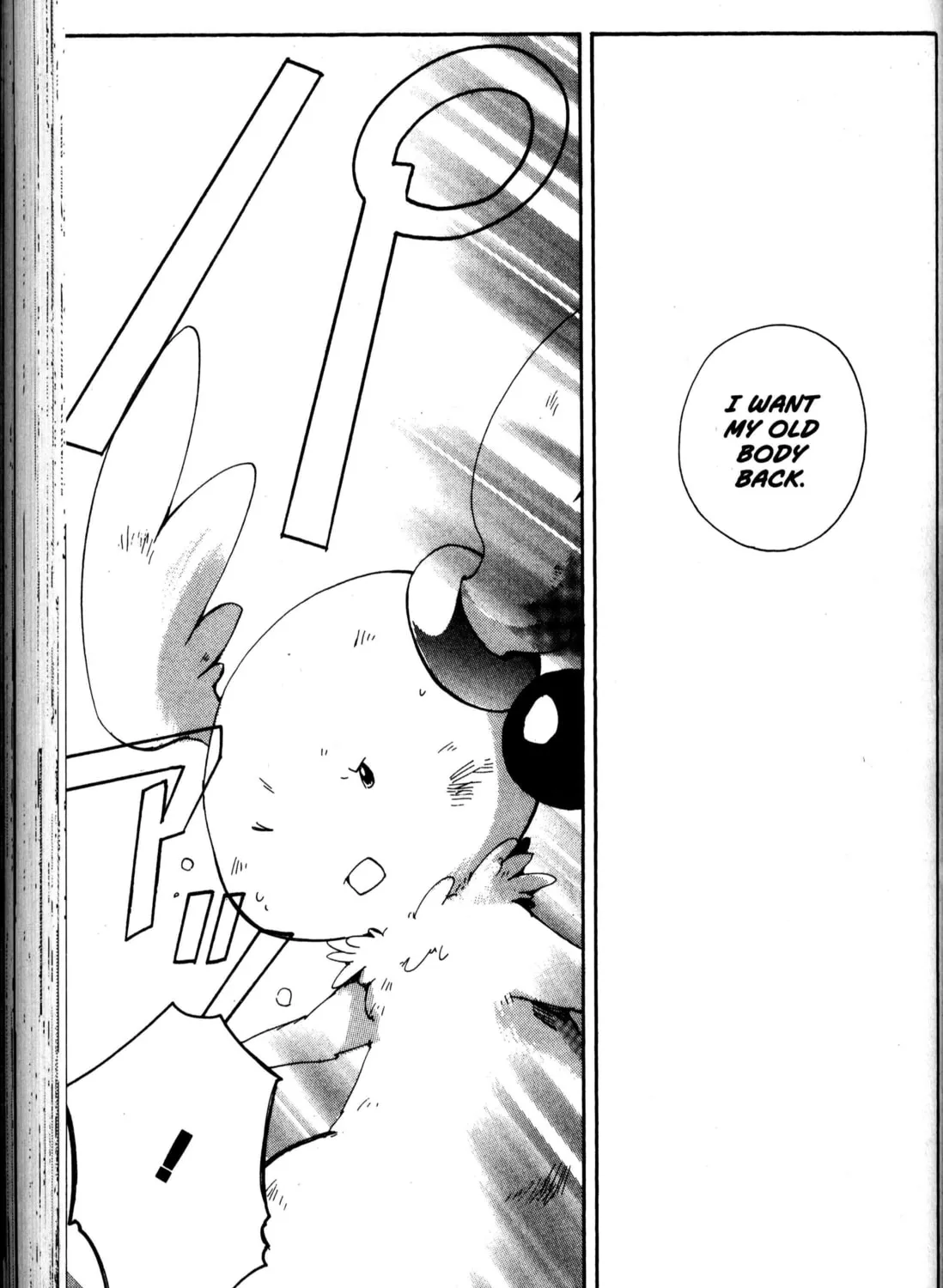 Read Beyond the Beyond chapter 21 image 30 on Lezhin