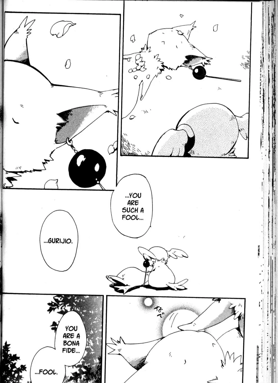 Read Beyond the Beyond chapter 21 image 40 on Lezhin
