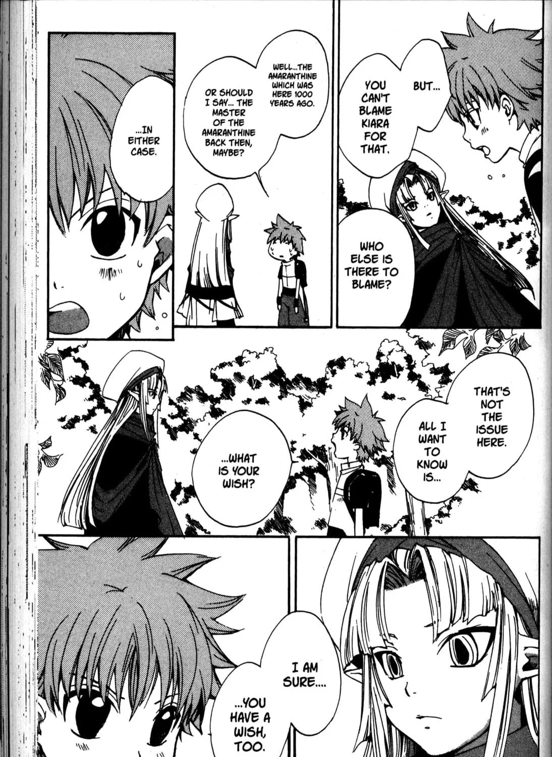 Read Beyond the Beyond chapter 22 image 10 on Lezhin