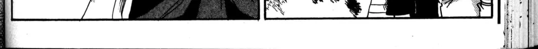 Read Beyond the Beyond chapter 22 image 13 on Lezhin