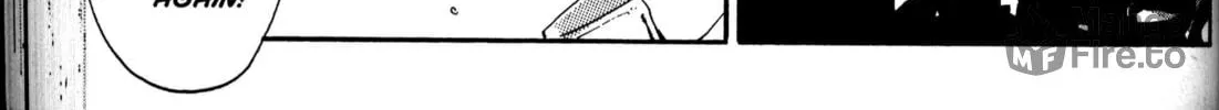 Read Beyond the Beyond chapter 22 image 19 on Lezhin