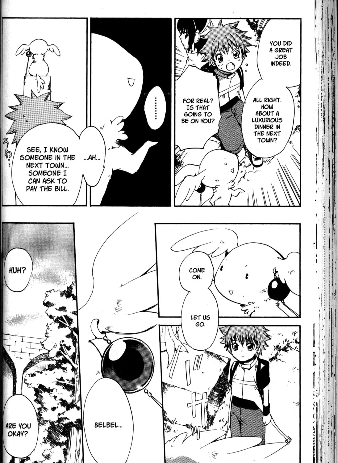 Read Beyond the Beyond chapter 22 image 32 on Lezhin