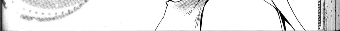 Read Beyond the Beyond chapter 22 image 37 on Lezhin