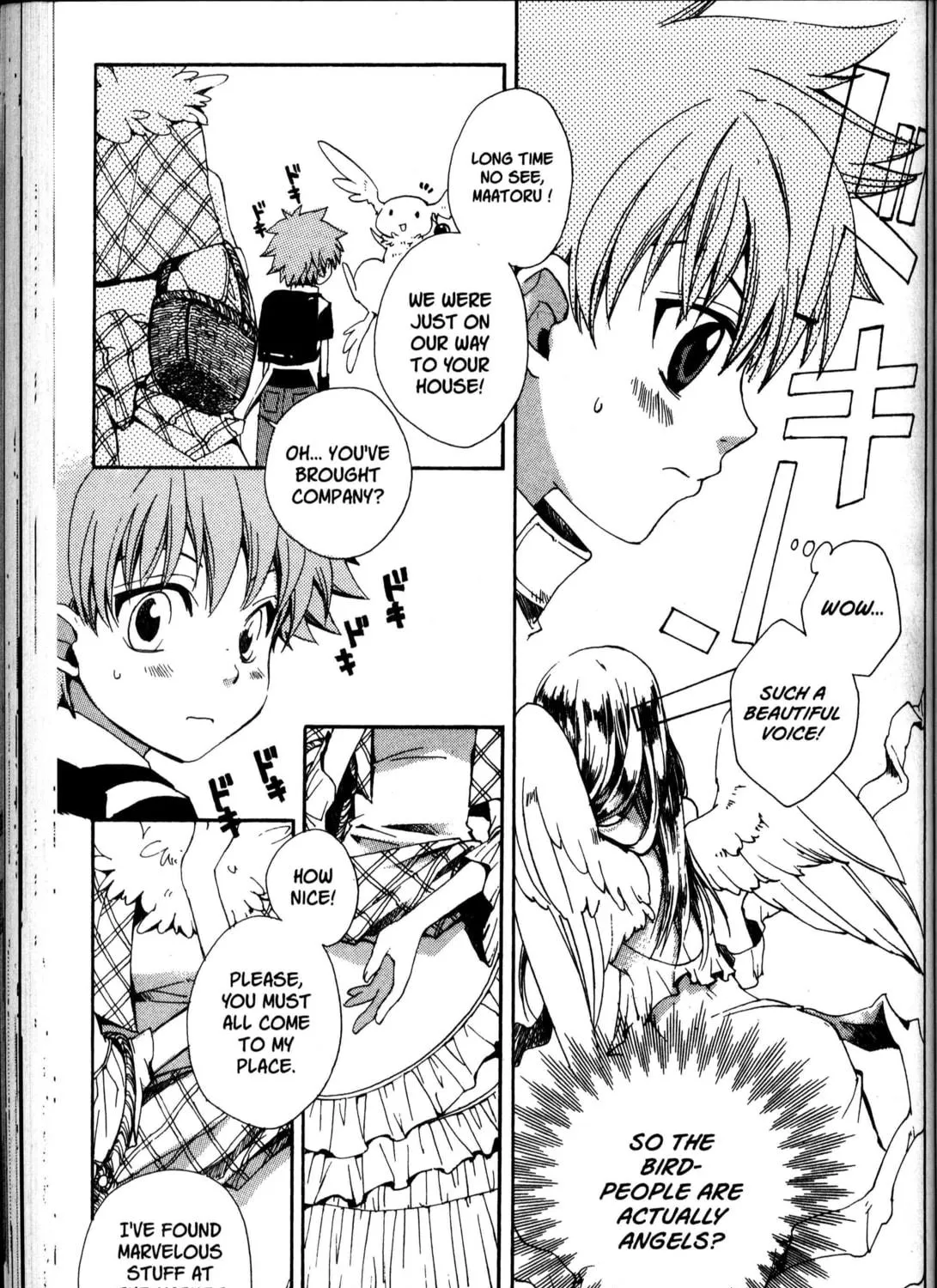 Read Beyond the Beyond chapter 23 image 18 on Lezhin
