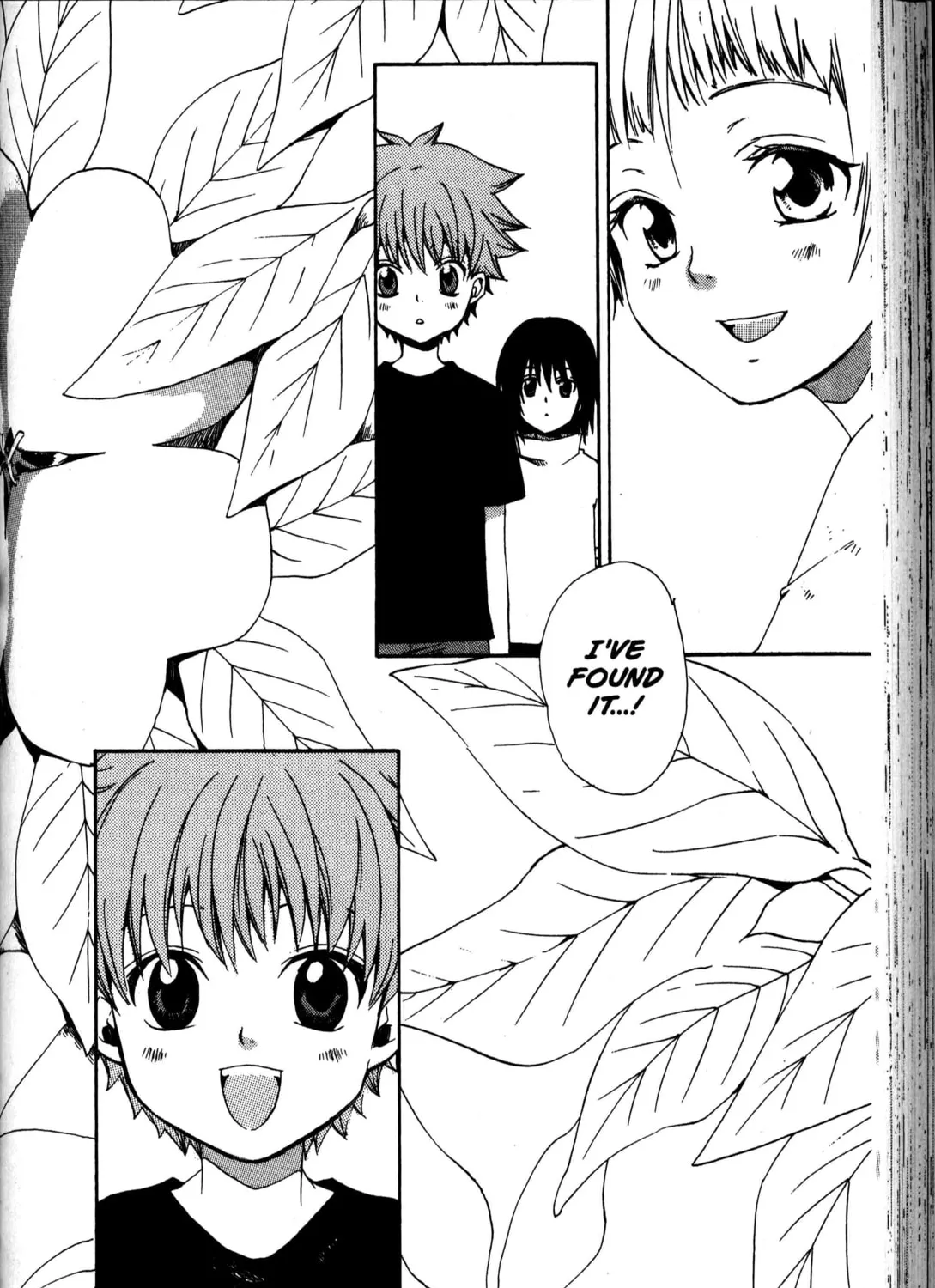 Read Beyond the Beyond chapter 23 image 44 on Lezhin