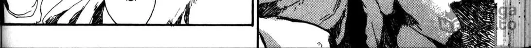 Read Beyond the Beyond chapter 23 image 5 on Lezhin