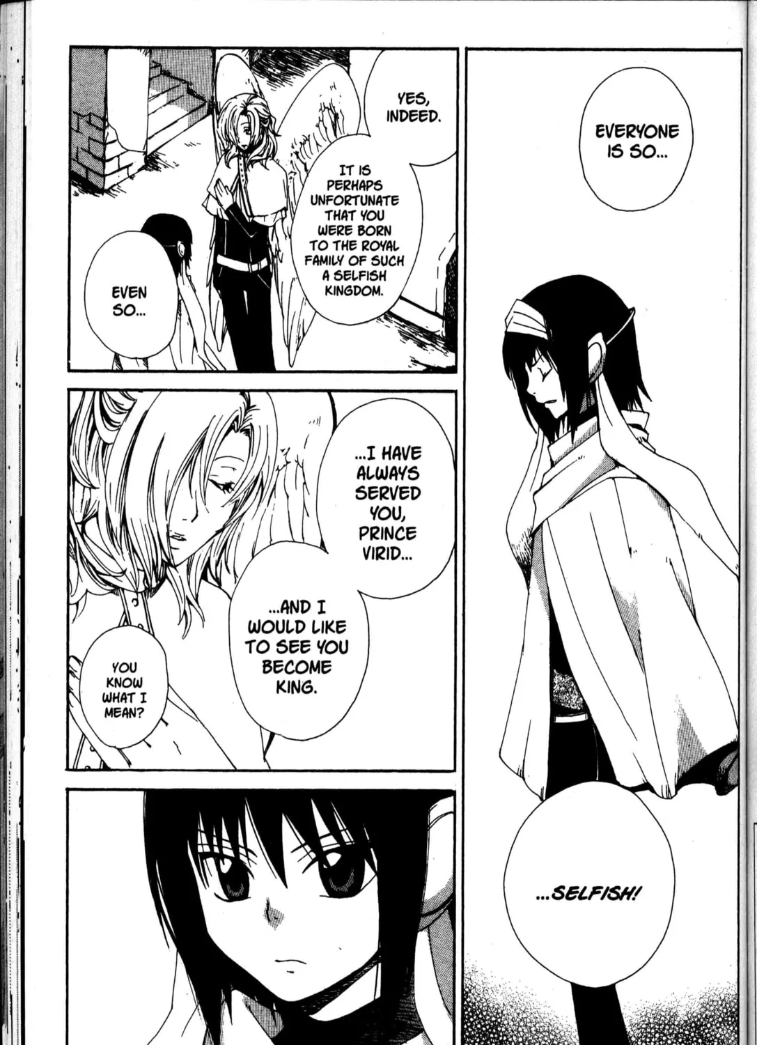 Read Beyond the Beyond chapter 24 image 30 on Lezhin