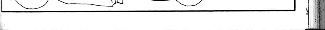 Read Beyond the Beyond chapter 24 image 45 on Lezhin
