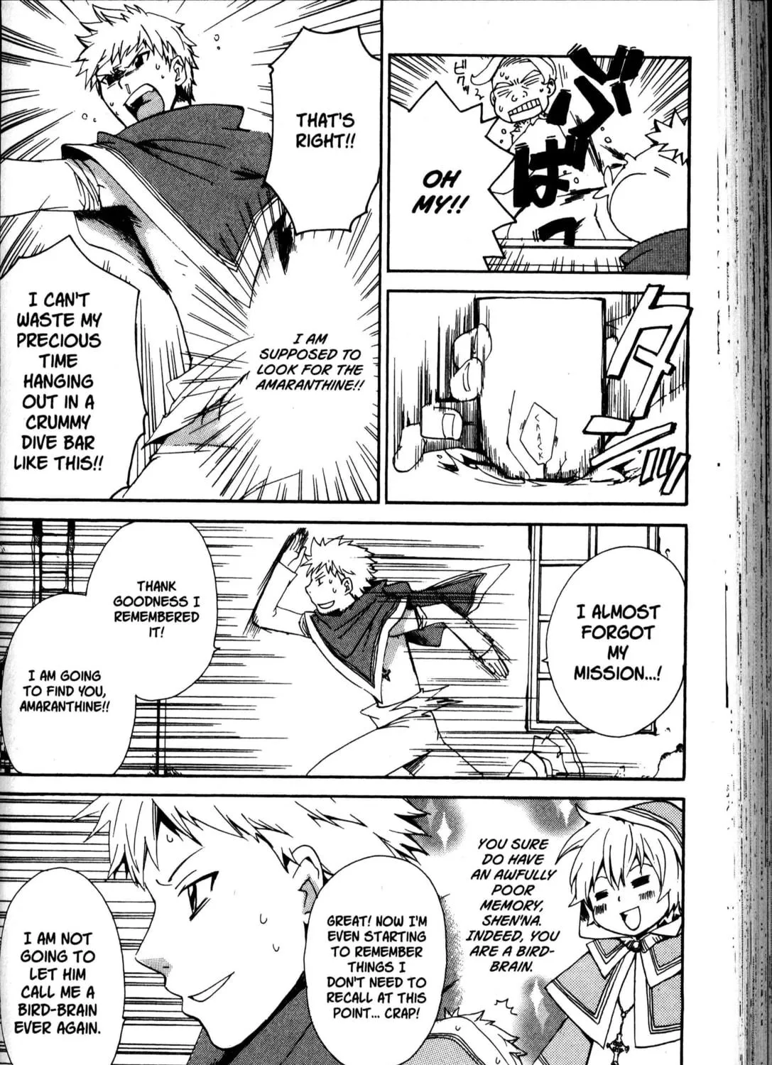 Read Beyond the Beyond chapter 24 image 8 on Lezhin