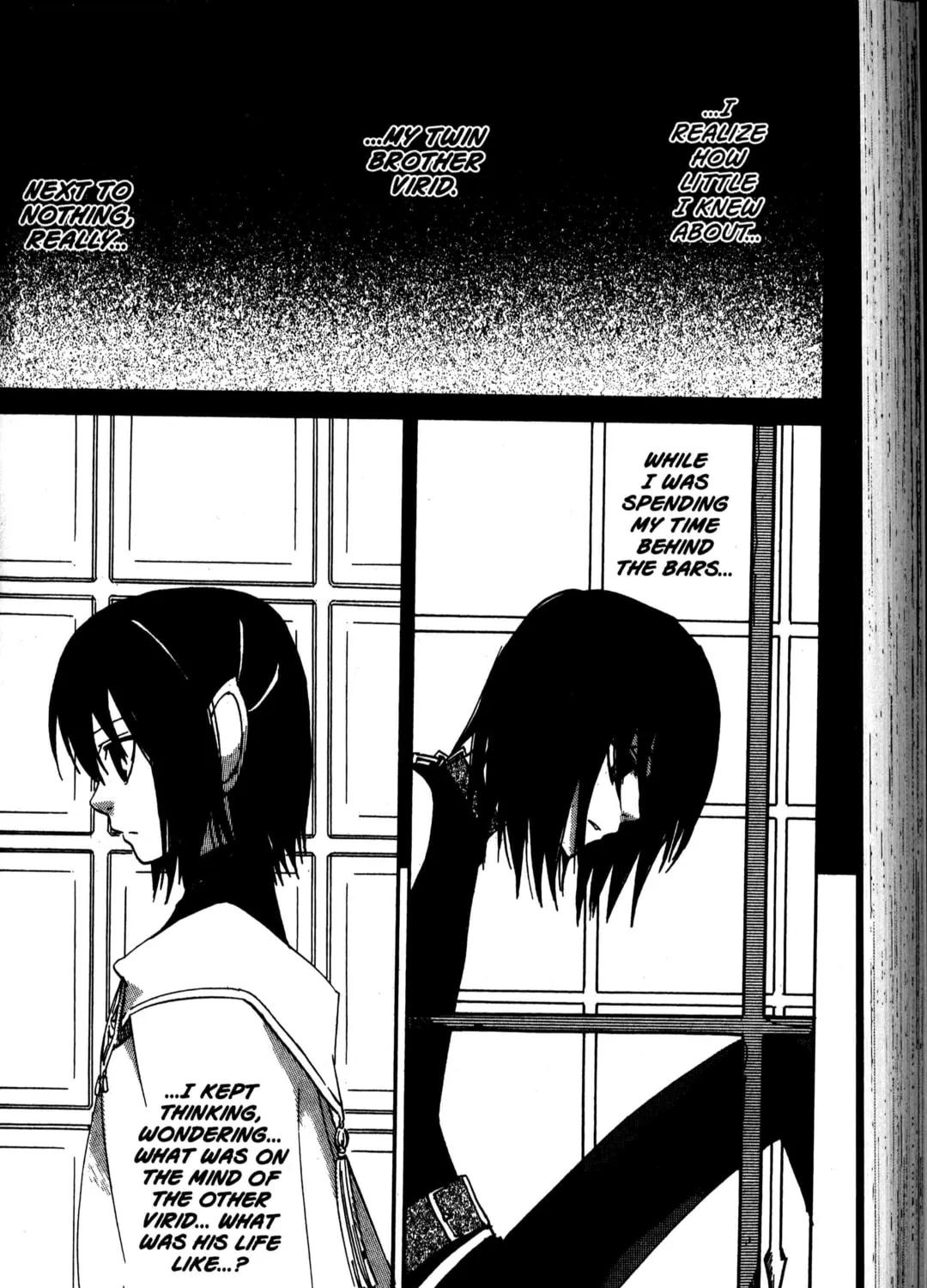 Read Beyond the Beyond chapter 25 image 12 on Lezhin