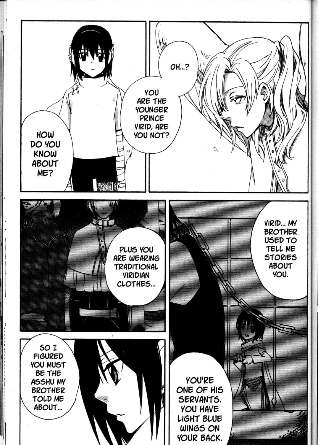 Read Beyond the Beyond chapter 25 image 30 on Lezhin