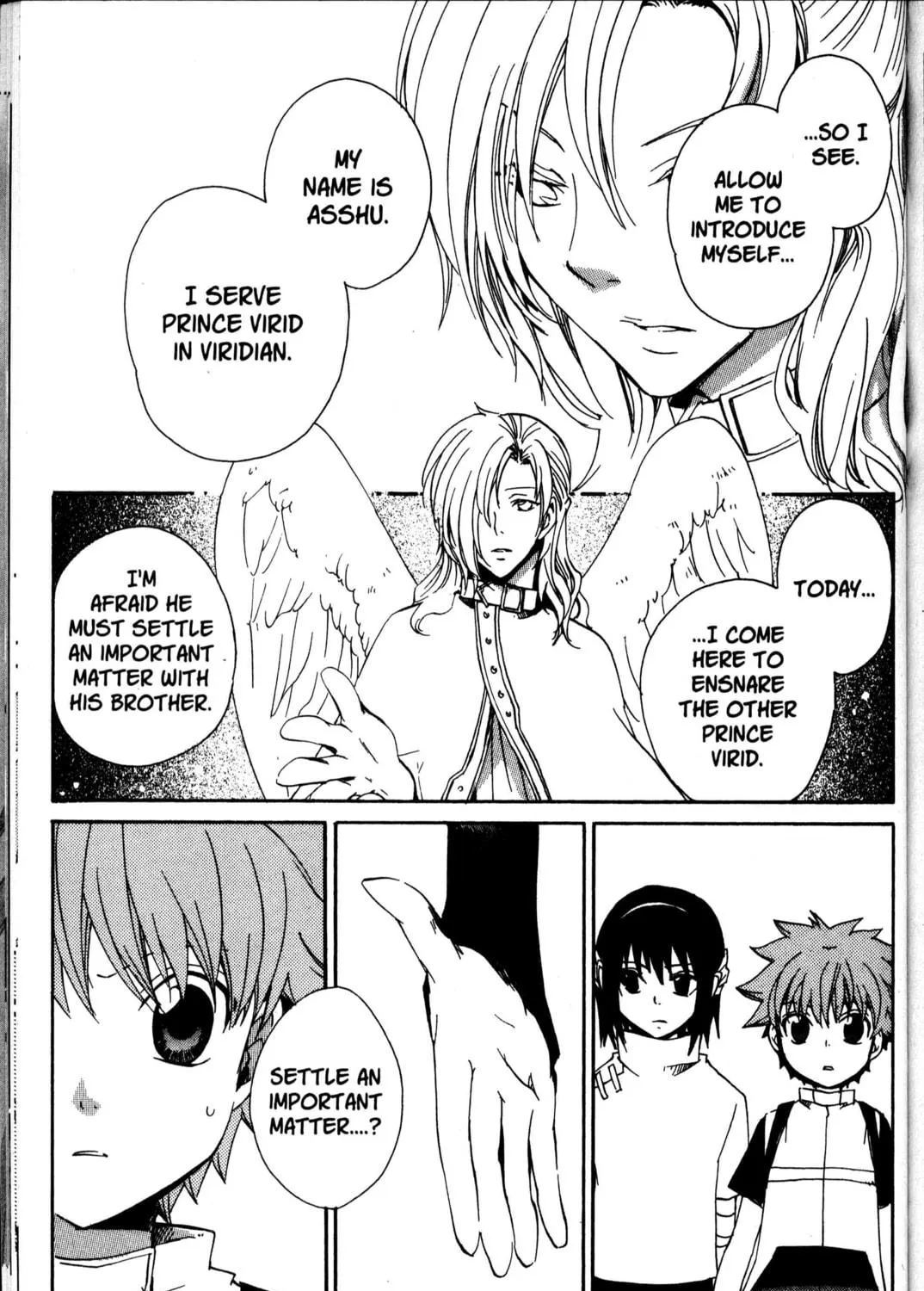 Read Beyond the Beyond chapter 25 image 34 on Lezhin