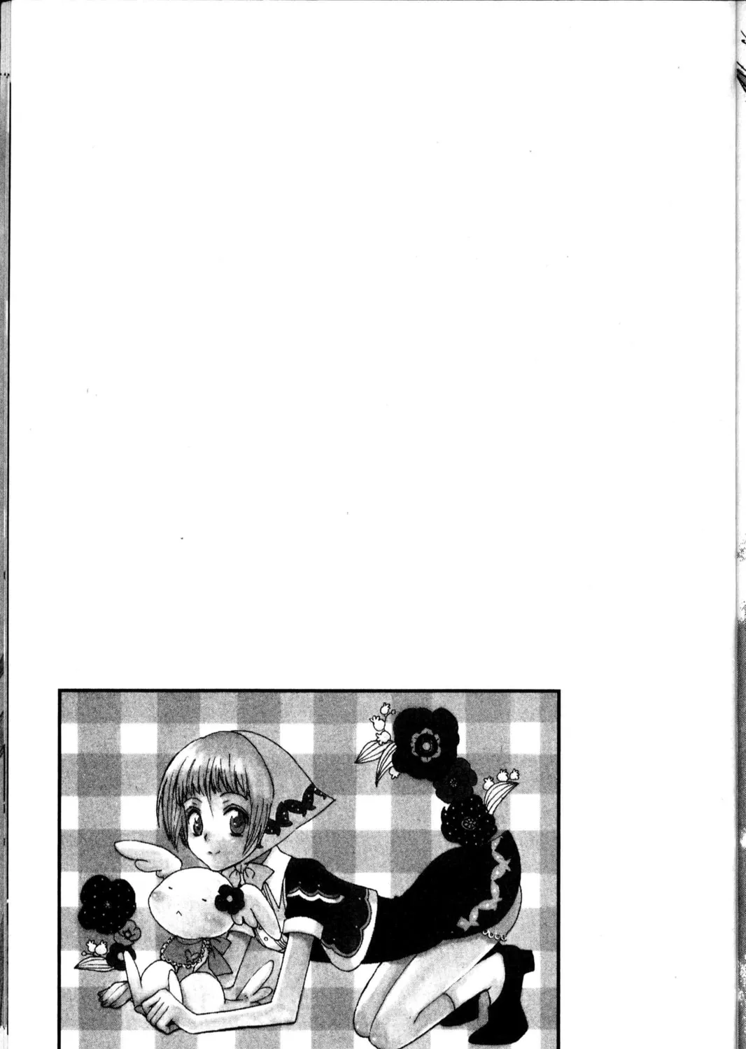 Read Beyond the Beyond chapter 25 image 50 on Lezhin