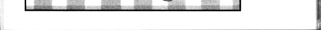 Read Beyond the Beyond chapter 25 image 51 on Lezhin