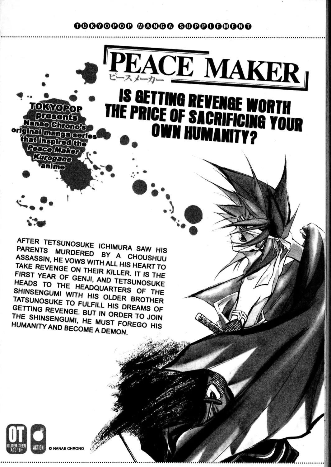 Read Beyond the Beyond chapter 25 image 56 on Lezhin