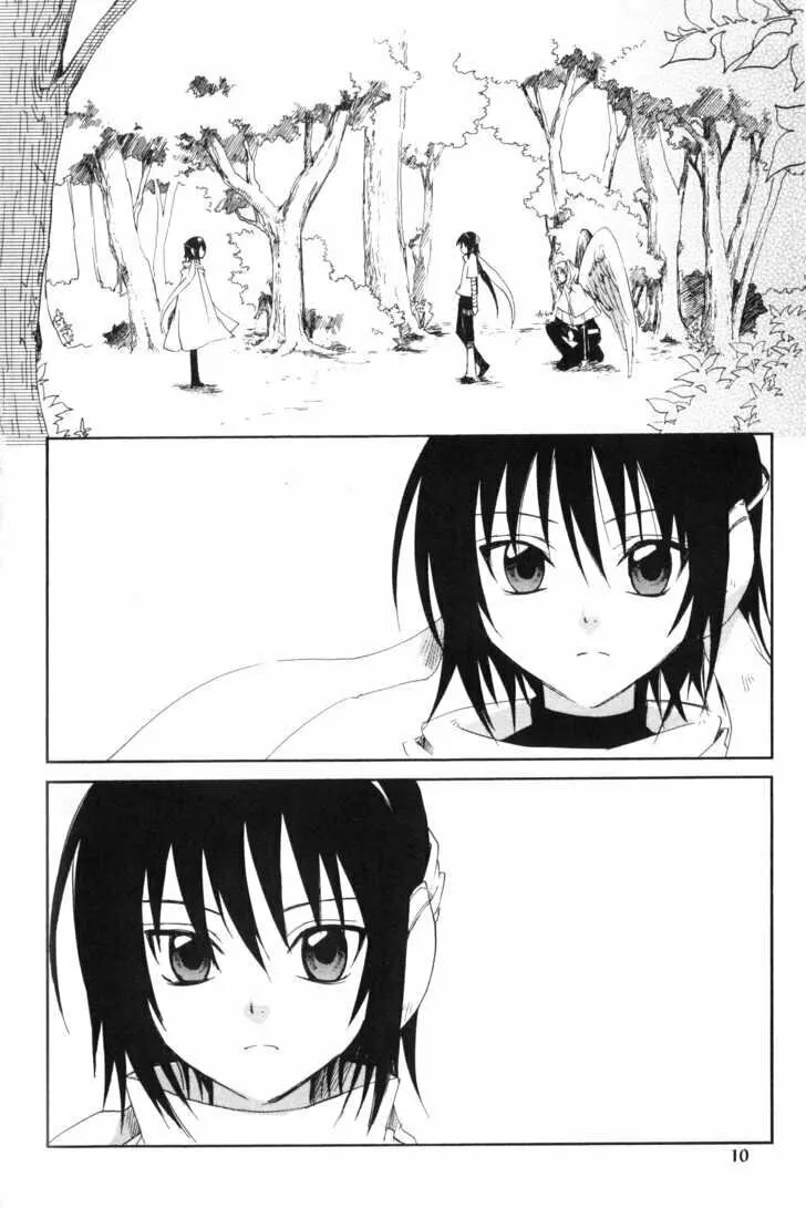Read Beyond the Beyond chapter 26 image 10 on Lezhin