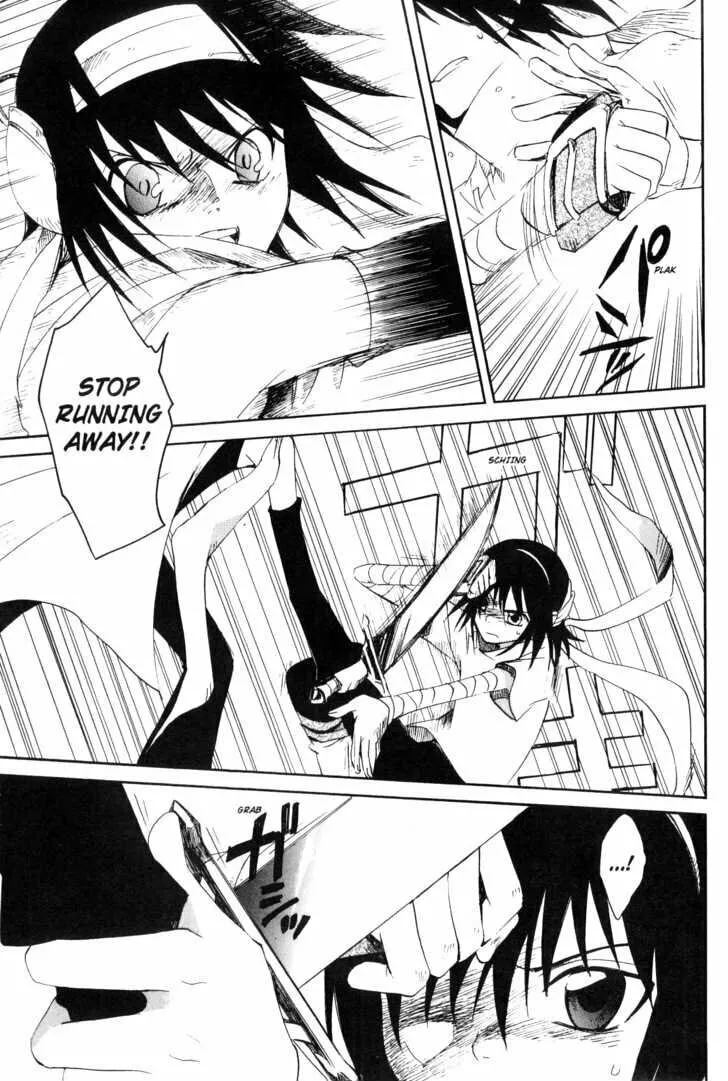 Read Beyond the Beyond chapter 26 image 15 on Lezhin