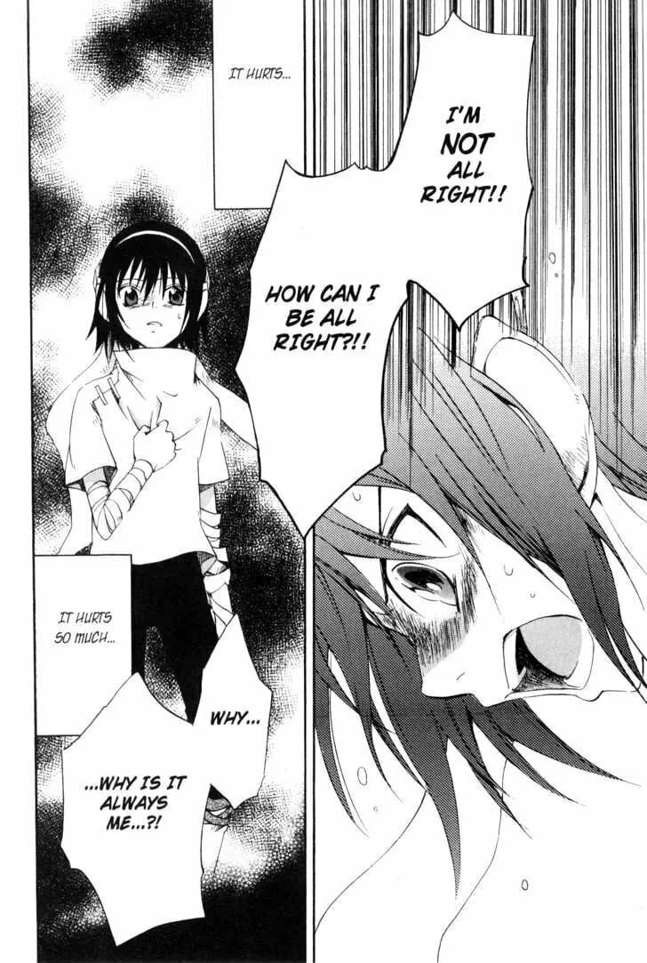 Read Beyond the Beyond chapter 26 image 22 on Lezhin