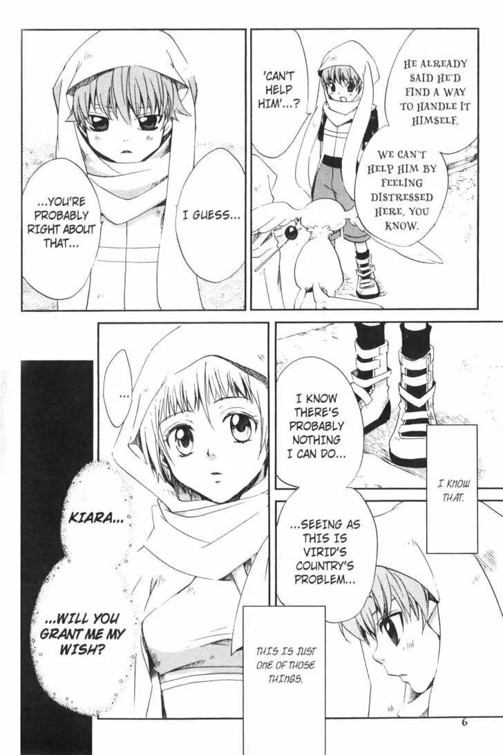 Read Beyond the Beyond chapter 26 image 6 on Lezhin