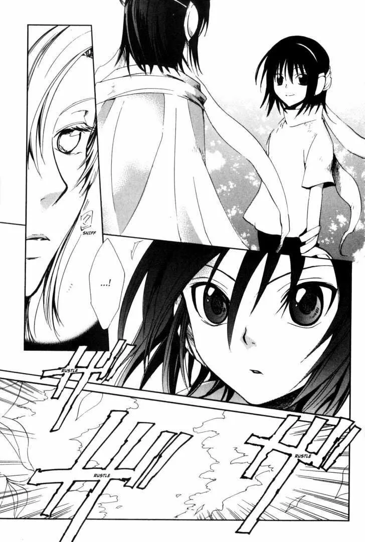 Read Beyond the Beyond chapter 27 image 12 on Lezhin