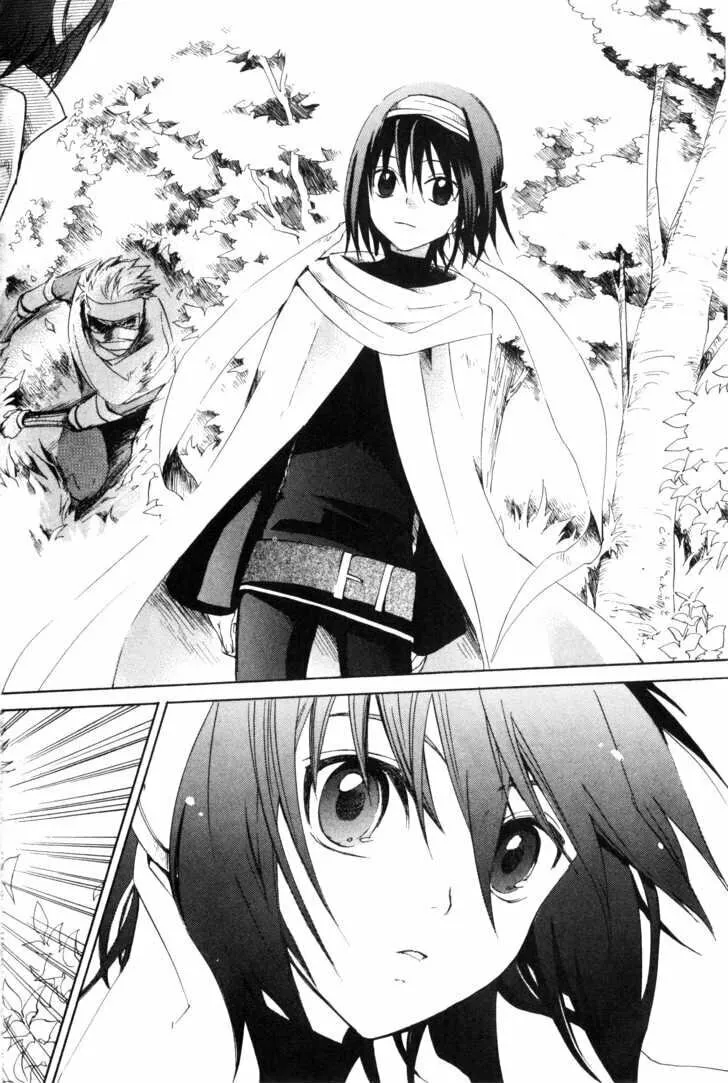 Read Beyond the Beyond chapter 27 image 13 on Lezhin