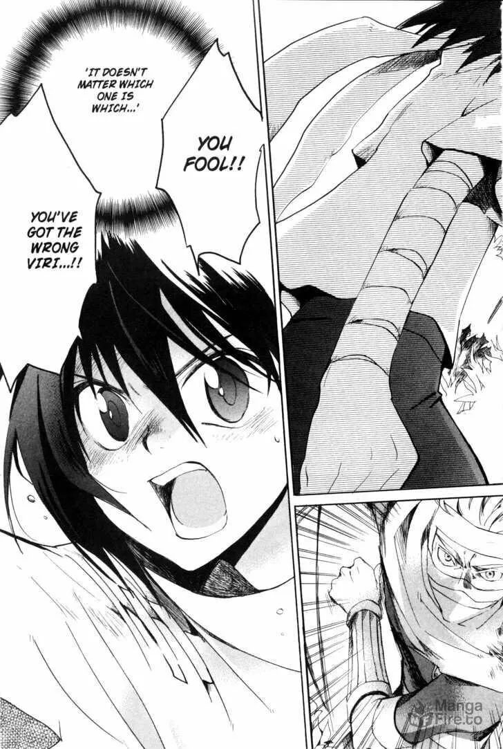 Read Beyond the Beyond chapter 27 image 14 on Lezhin