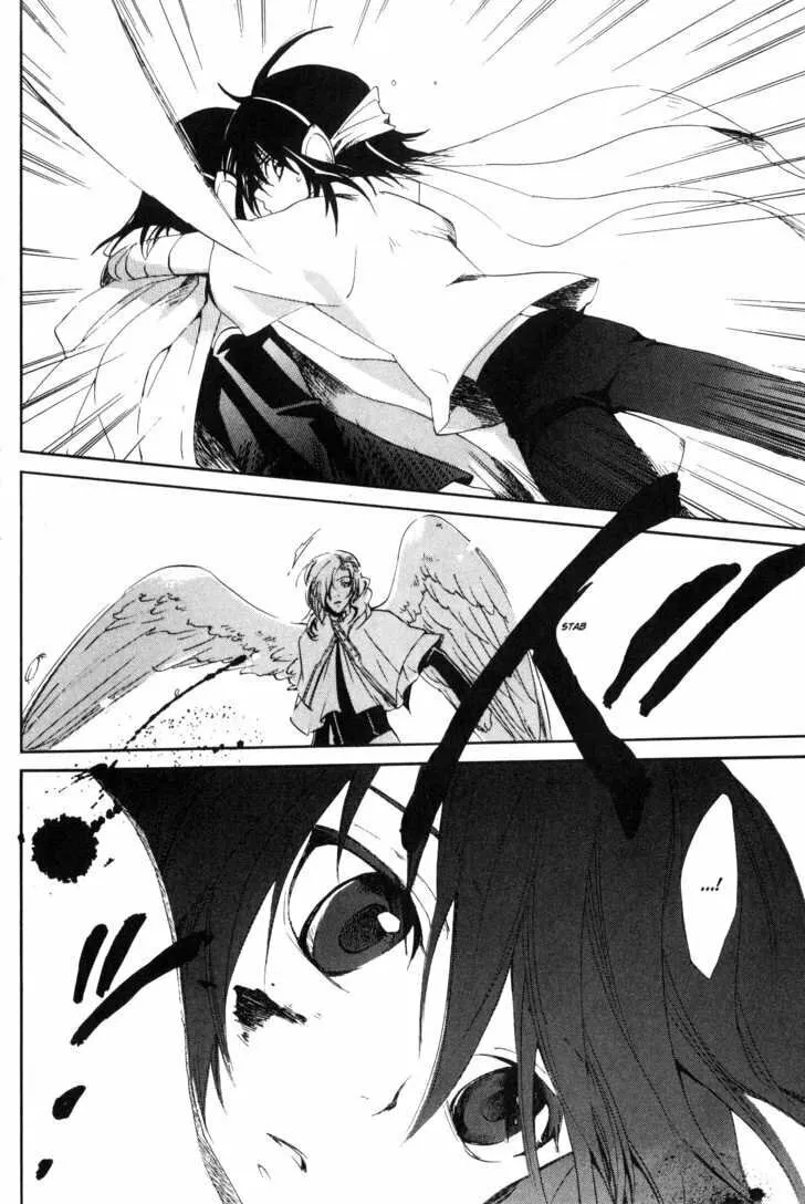Read Beyond the Beyond chapter 27 image 15 on Lezhin
