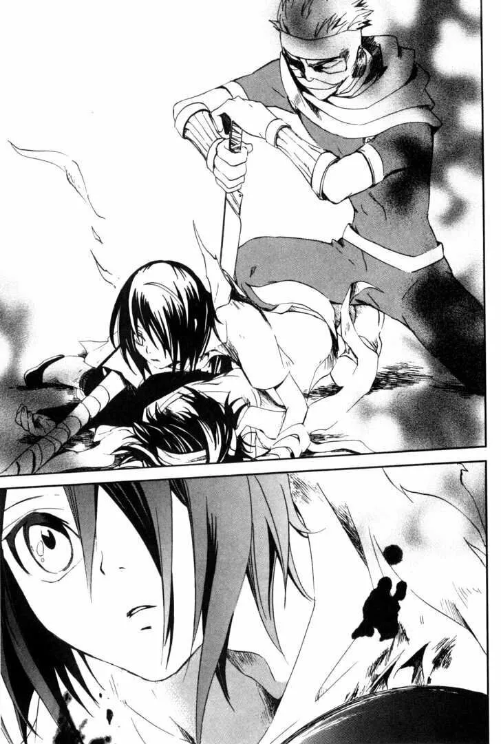 Read Beyond the Beyond chapter 27 image 16 on Lezhin