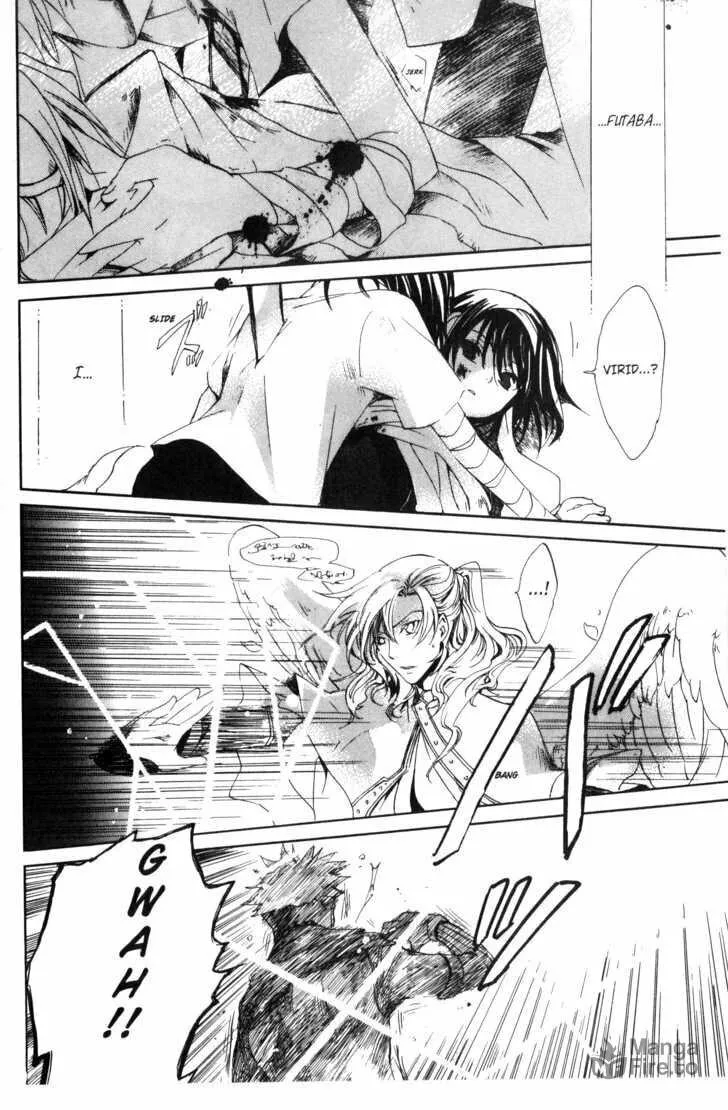 Read Beyond the Beyond chapter 27 image 17 on Lezhin