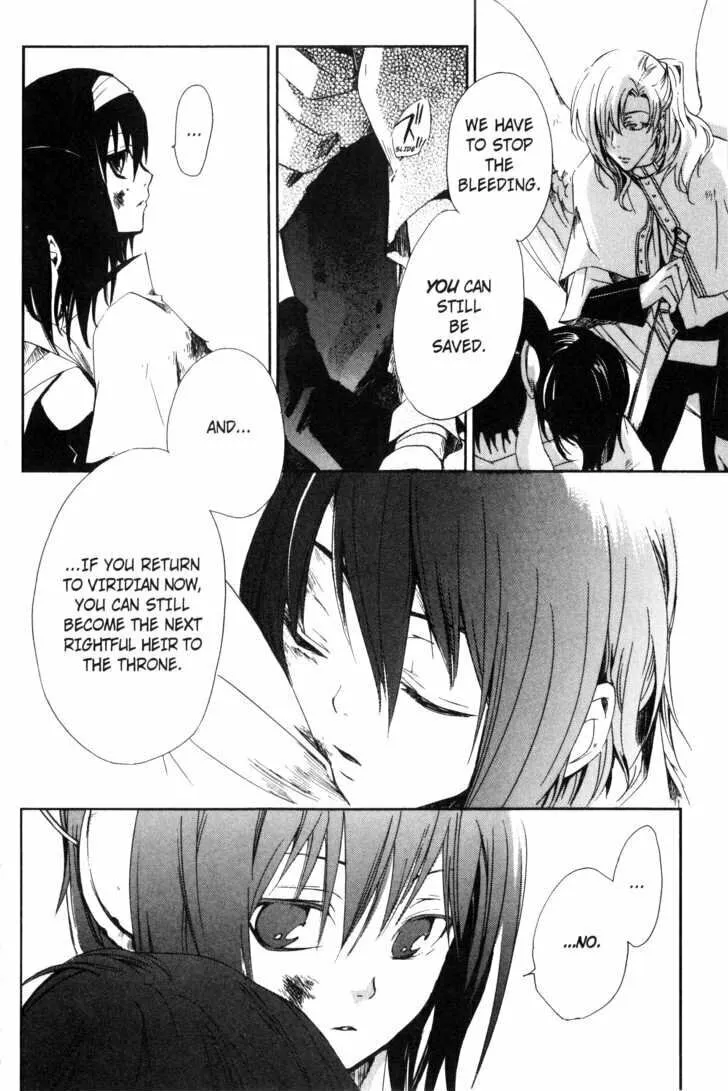Read Beyond the Beyond chapter 27 image 21 on Lezhin