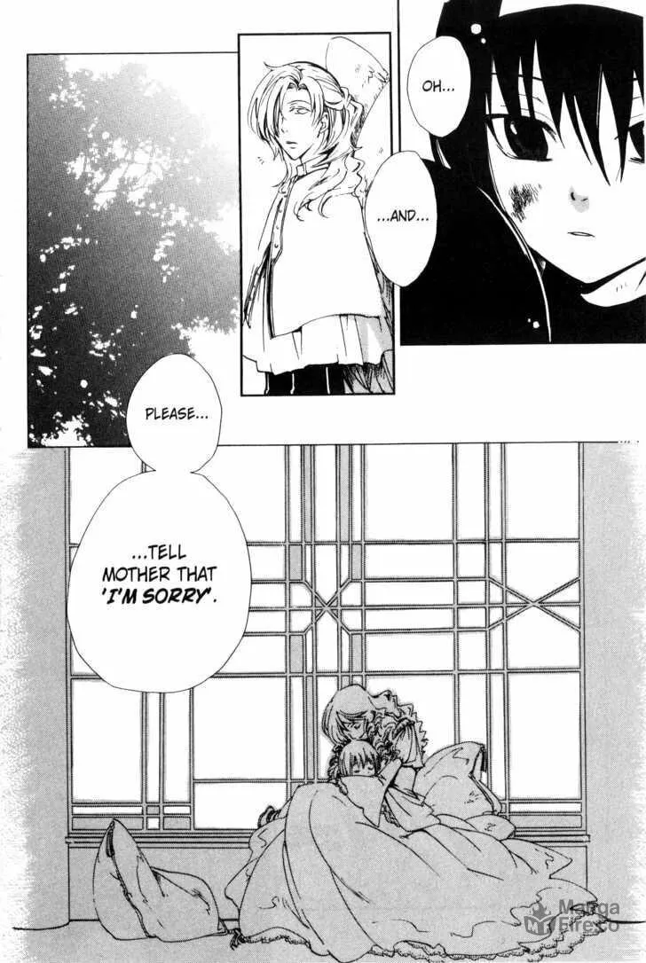 Read Beyond the Beyond chapter 27 image 23 on Lezhin