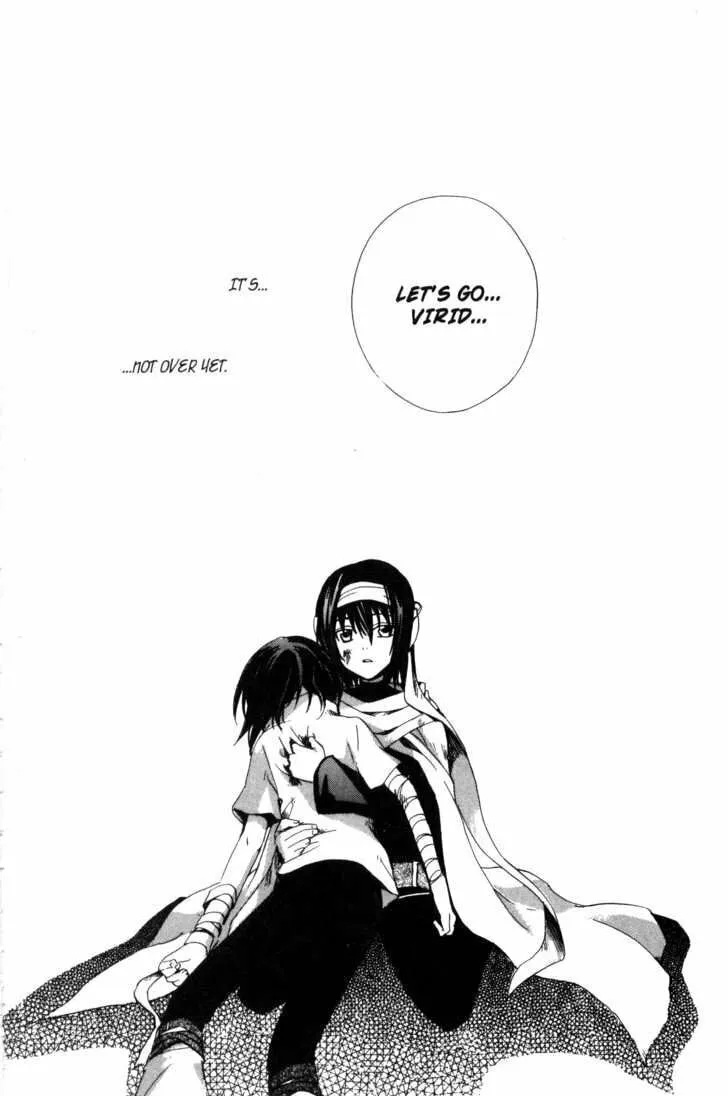 Read Beyond the Beyond chapter 27 image 25 on Lezhin