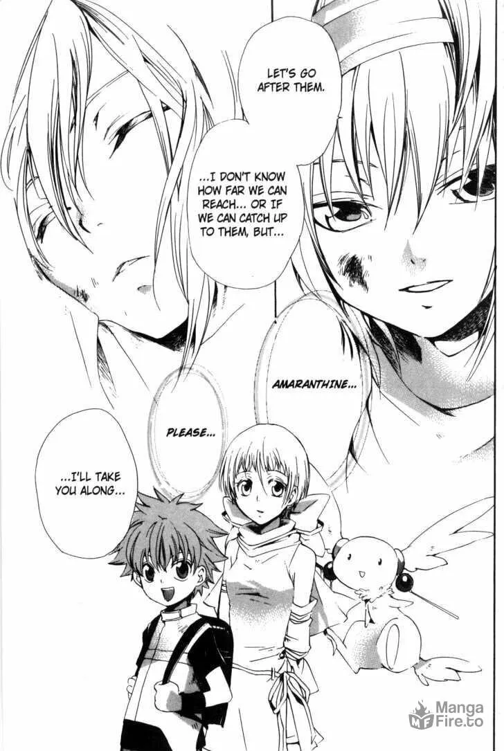 Read Beyond the Beyond chapter 27 image 26 on Lezhin