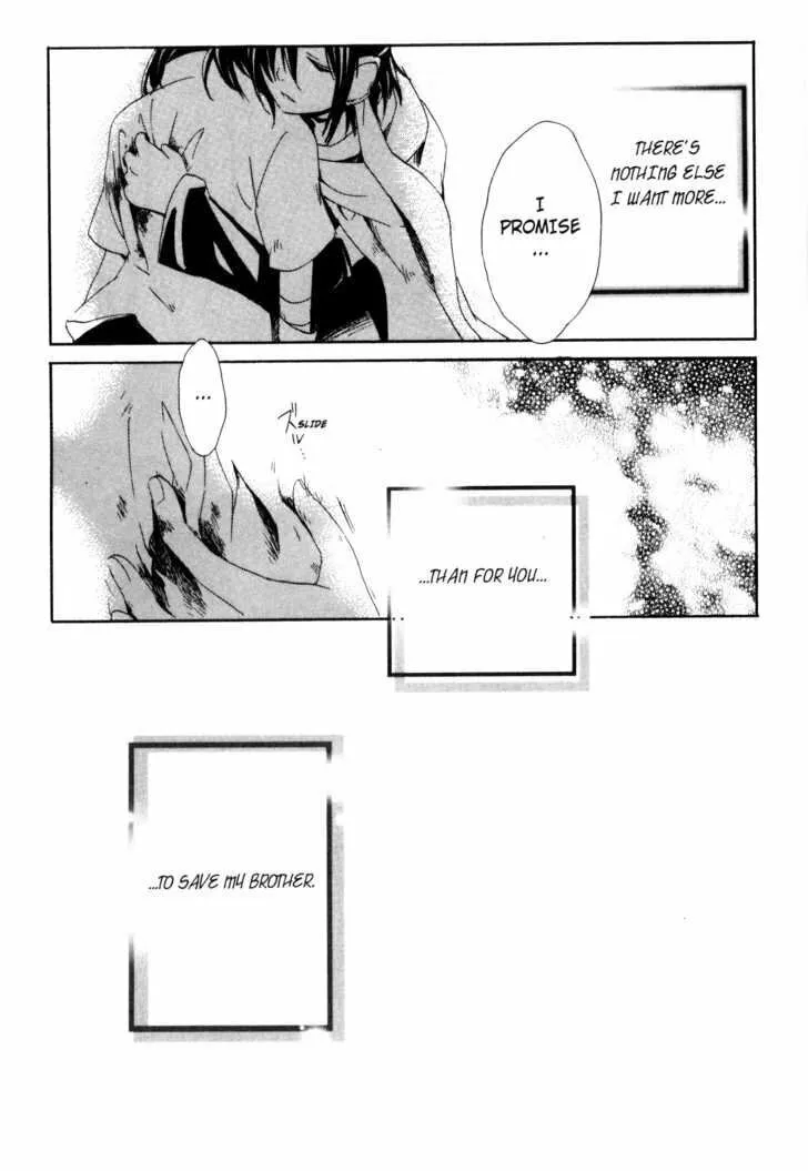 Read Beyond the Beyond chapter 27 image 27 on Lezhin